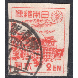 JAPAN SCOTT 367