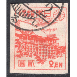 JAPAN SCOTT 367