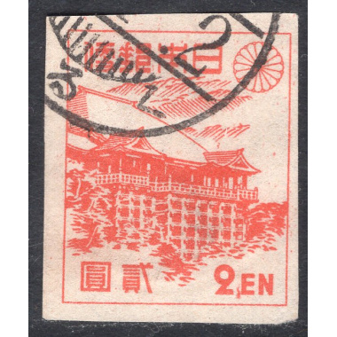 JAPAN SCOTT 367