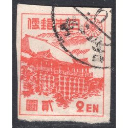 JAPAN SCOTT 367