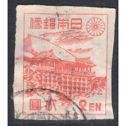 JAPAN SCOTT 367