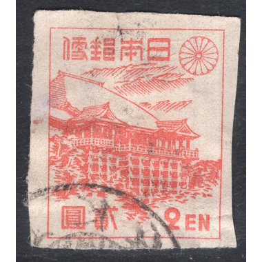 JAPAN SCOTT 367