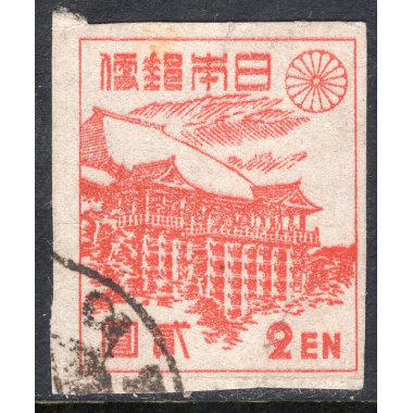 JAPAN SCOTT 367