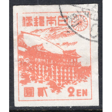 JAPAN SCOTT 367