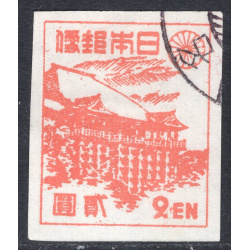 JAPAN SCOTT 367