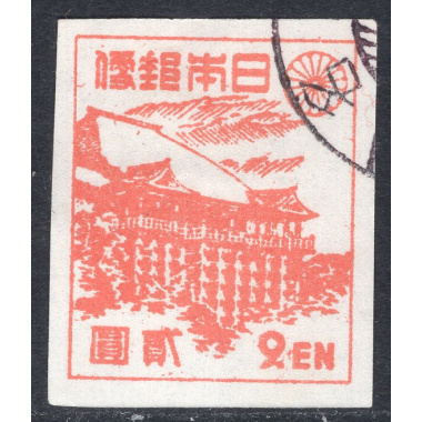 JAPAN SCOTT 367