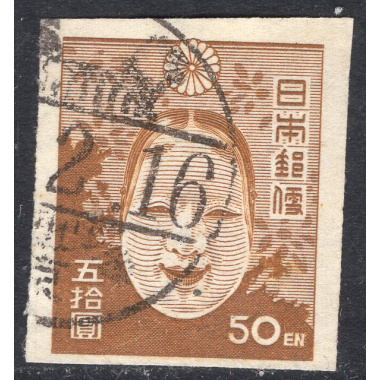 JAPAN SCOTT 369