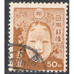 JAPAN SCOTT 371