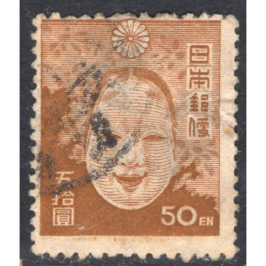 JAPAN SCOTT 371