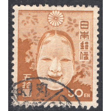 JAPAN SCOTT 371