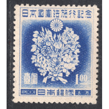 JAPAN SCOTT 381