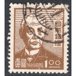 JAPAN SCOTT 391