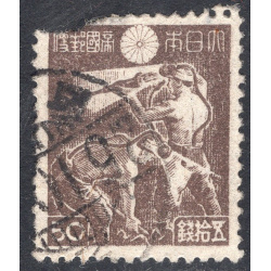 JAPAN SCOTT 404