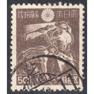 JAPAN SCOTT 404