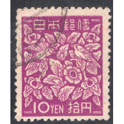 JAPAN SCOTT 405