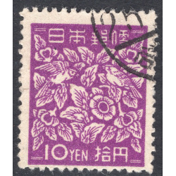 JAPAN SCOTT 405