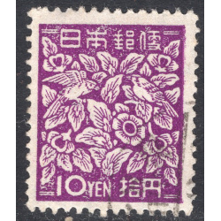 JAPAN SCOTT 405