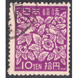 JAPAN SCOTT 405