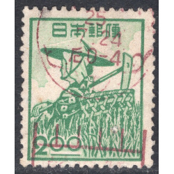 JAPAN SCOTT 425