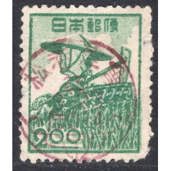 JAPAN SCOTT 425