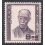 JAPAN SCOTT 484