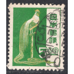JAPAN SCOTT 513