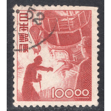 JAPAN SCOTT 521A