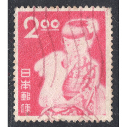 JAPAN SCOTT 522