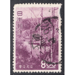 JAPAN SCOTT 537