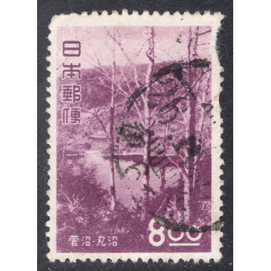 JAPAN SCOTT 537