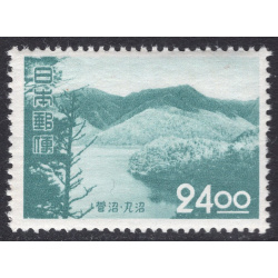 JAPAN SCOTT 538