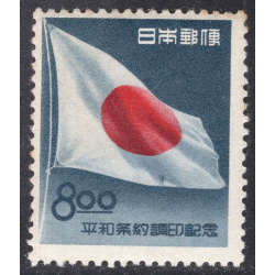 JAPAN SCOTT 547
