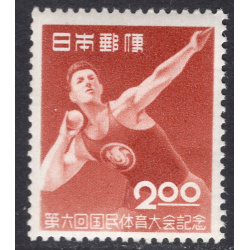 JAPAN SCOTT 549