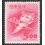 JAPAN SCOTT 551