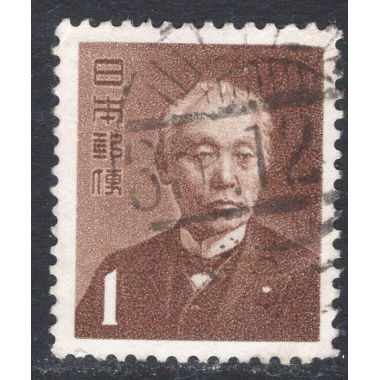 JAPAN SCOTT 557