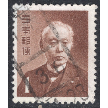 JAPAN SCOTT 557