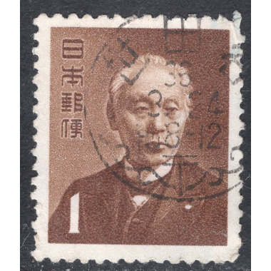 JAPAN SCOTT 557