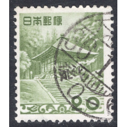 JAPAN SCOTT 596