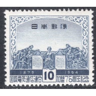 JAPAN SCOTT 605