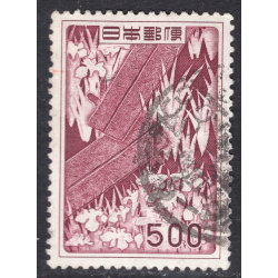 JAPAN SCOTT 609