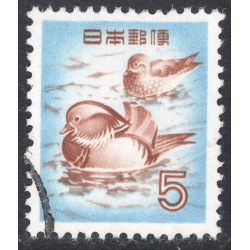 JAPAN SCOTT 611
