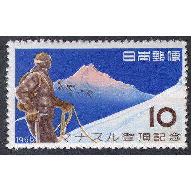 JAPAN SCOTT 631