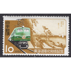 JAPAN SCOTT 632
