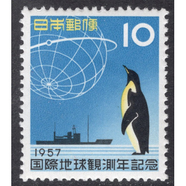 JAPAN SCOTT 637