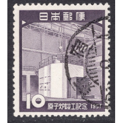 JAPAN SCOTT 638