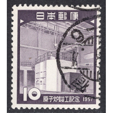 JAPAN SCOTT 638