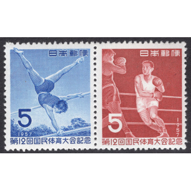 JAPAN SCOTT 640A