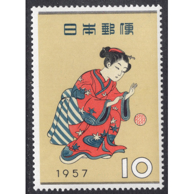 JAPAN SCOTT 641
