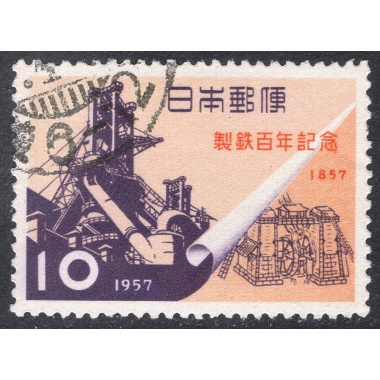 JAPAN SCOTT 643