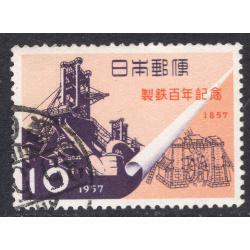 JAPAN SCOTT 643